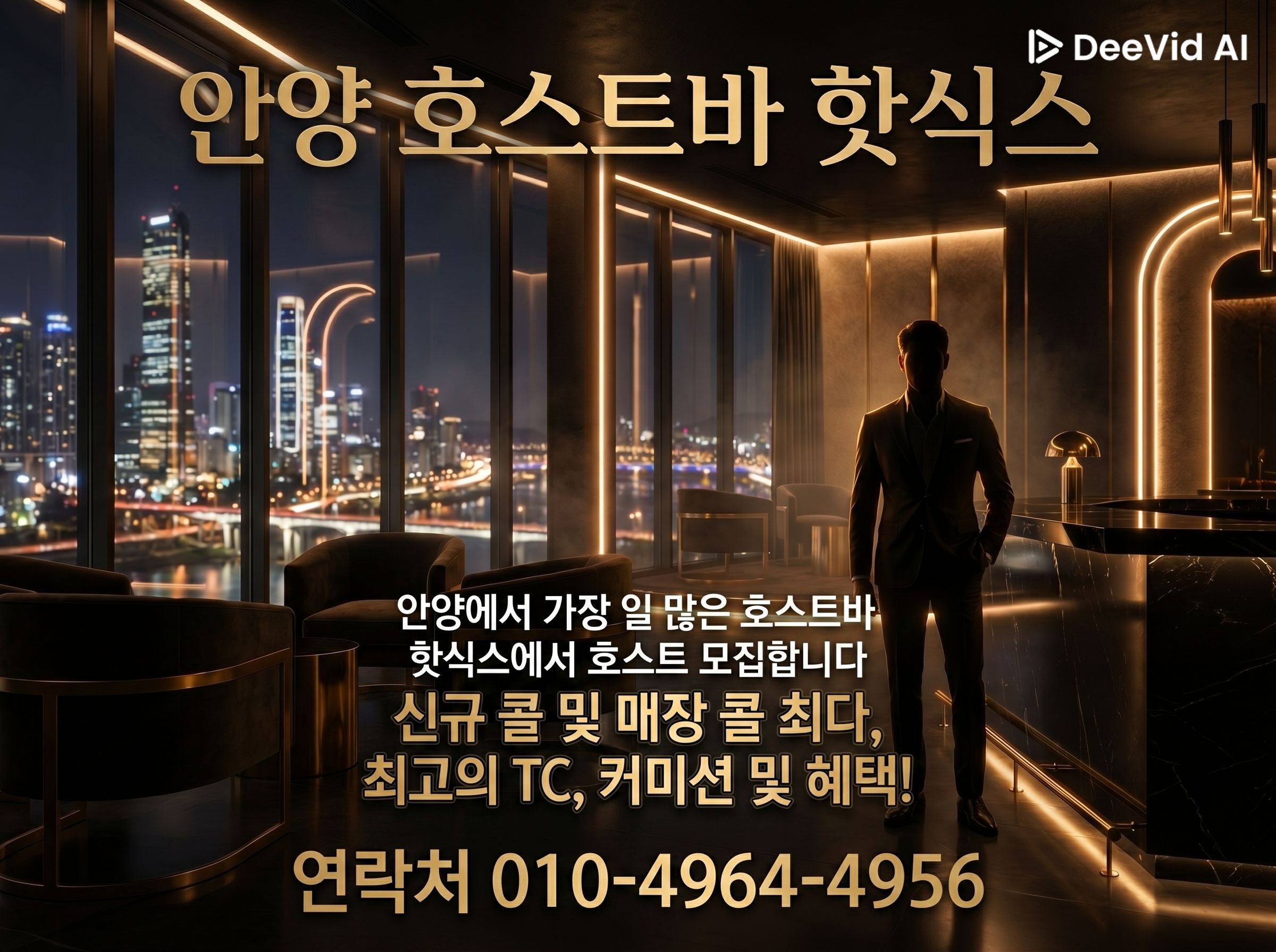 업소사진