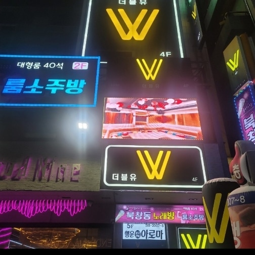 업소사진-1
