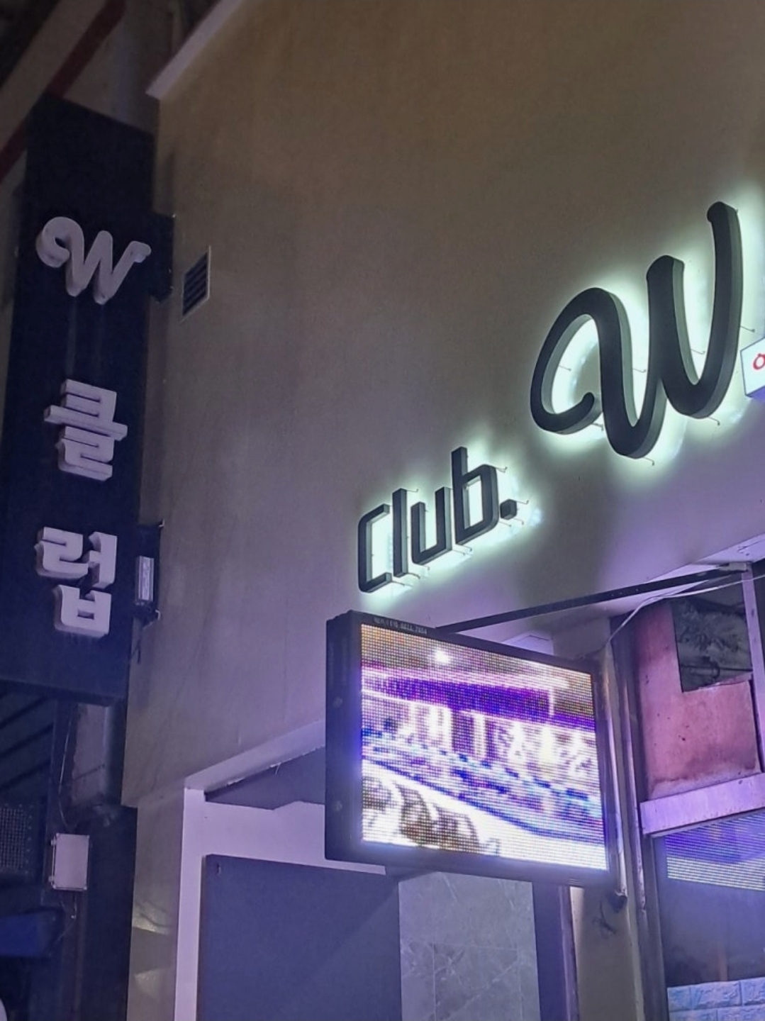업소사진-2